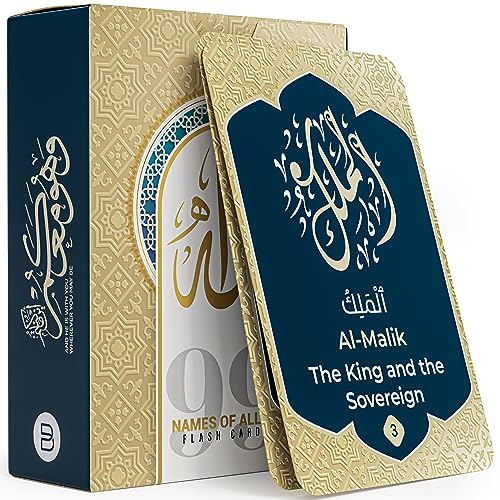 Set of 99 Names of Allah Flashcards featuring Arabic and English text, profound meanings, and Quranic verses on durable, glossy, black-and-gold designed cards. Ideal for learning, prayer, and gifting during sacred occasions like Ramadan and Eid.