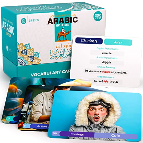 Product image of Arabic Alphabet Flashcards featuring colorful and engaging cards.