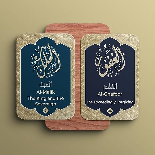 Set of 99 Names of Allah Flashcards featuring Arabic and English text, profound meanings, and Quranic verses on durable, glossy, black-and-gold designed cards. Ideal for learning, prayer, and gifting during sacred occasions like Ramadan and Eid.