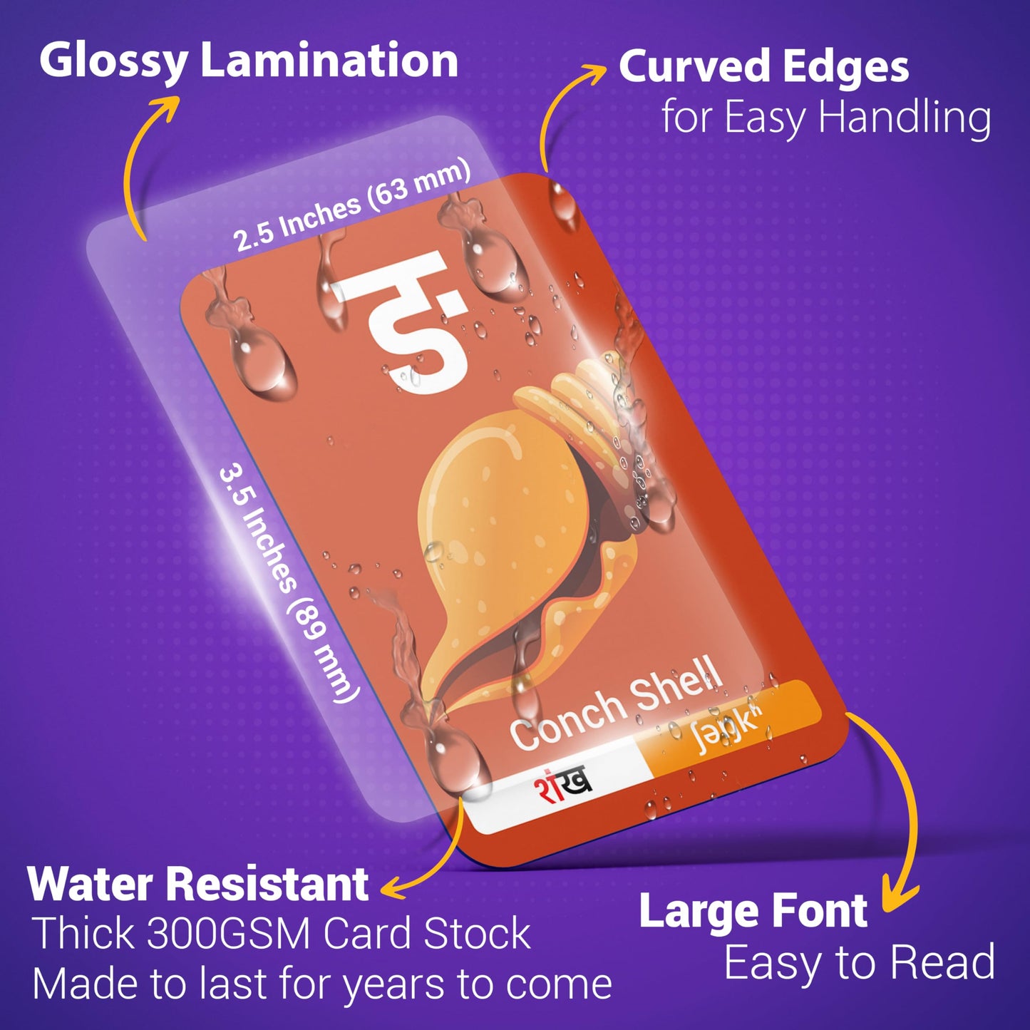 Image of Briston Hindi Alphabet Flash Cards, a colorful set designed to teach and reinforce the Hindi script. Each card features a single Hindi letter with its pronunciation and corresponding illustration, making it an engaging learning tool for beginners and language enthusiasts.