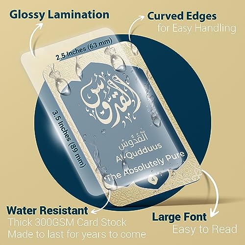 Set of 99 Names of Allah Flashcards featuring Arabic and English text, profound meanings, and Quranic verses on durable, glossy, black-and-gold designed cards. Ideal for learning, prayer, and gifting during sacred occasions like Ramadan and Eid.