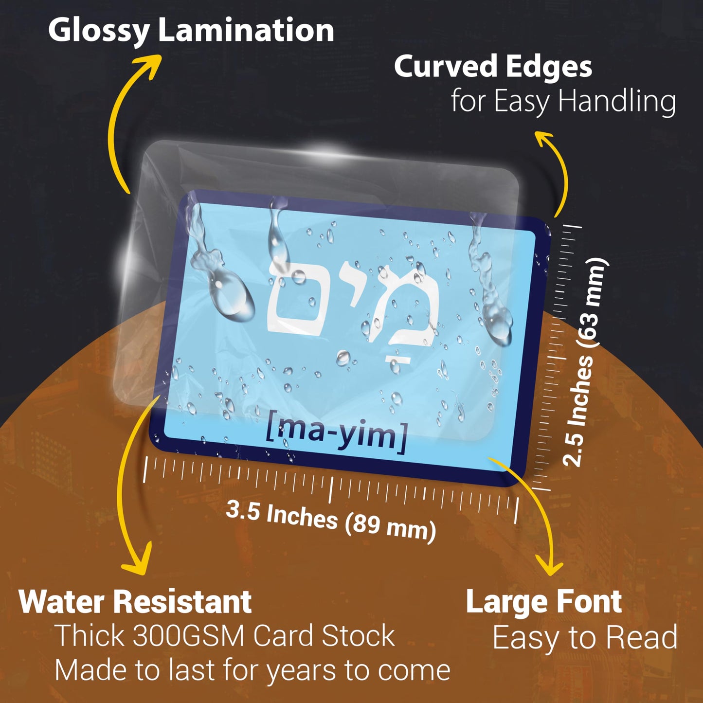 Hebrew Biblical Terms Flash Cards featuring 75 cards with Hebrew terms, English translations, pronunciations, and contextual insights for Bible study and religious education.