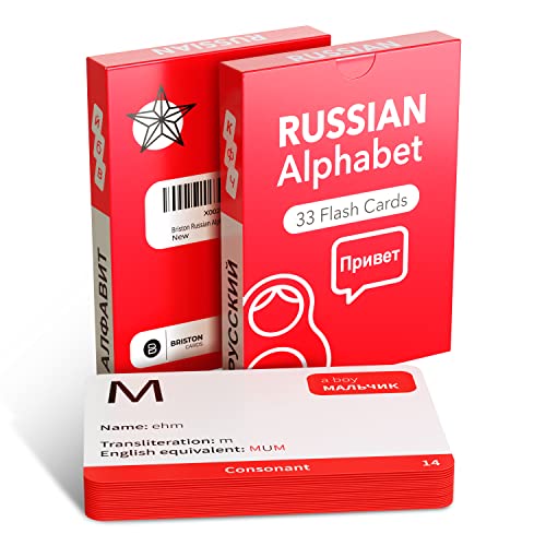 Russian Cyrillic Alphabet Flashcards – Educational Language Learning Tool for Beginners