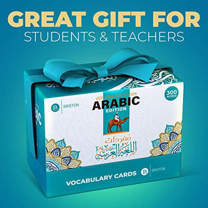 Arabic Language Cards – Learn Arabic with Ease and Confidence