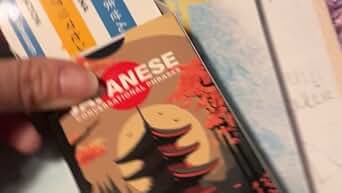 Japanese Conversational Phrases Flash Cards with Audio – 75 Cards for Beginners