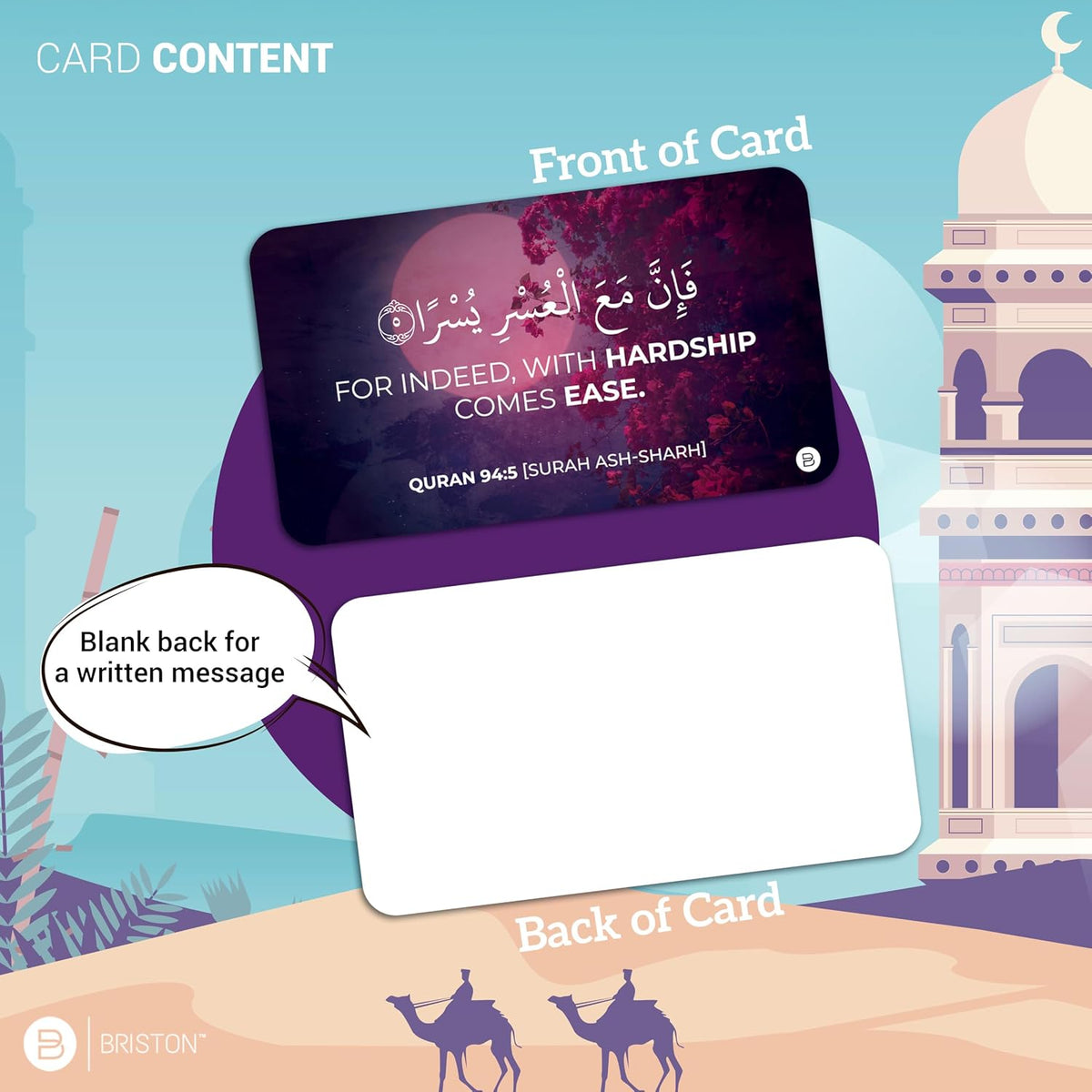 Quran Verse Thank You Cards – 70 Islamic Appreciation Cards