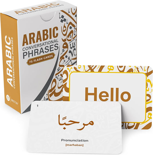 Arabic Conversational Phrase Flash Cards - 75 Beginner Sayings for Travel, Memory, Quick Reference - Educational Language Learning Resource Tool - Fun Play - Kids, Students, Classroom, Homeschool