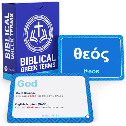 Briston Biblical Greek Vocabulary 75 Flash Cards – Learn English to Greek Scripture Common Vocab Terms – Language Translation Education for Christian Schools, Homeschool, Bible Study Groups, or Church