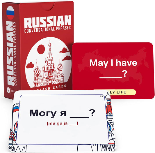 Briston Russian Flash Cards with Audio – 75 Conversational Phrases