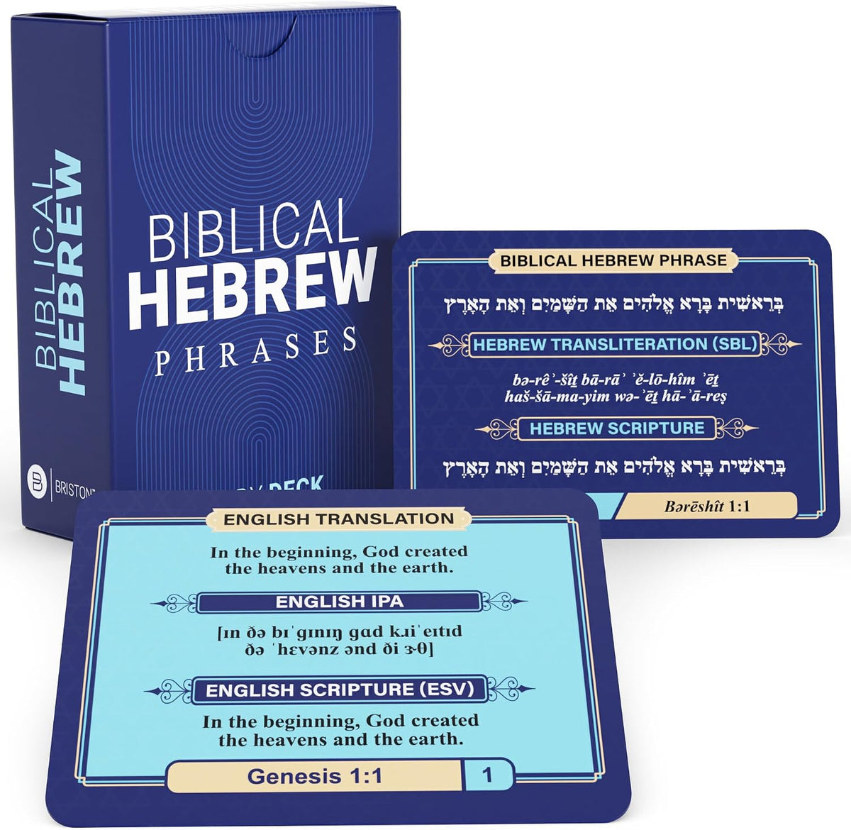 Biblical Hebrew Phrase Flash Cards with Audio – 75 Scripture Phrases