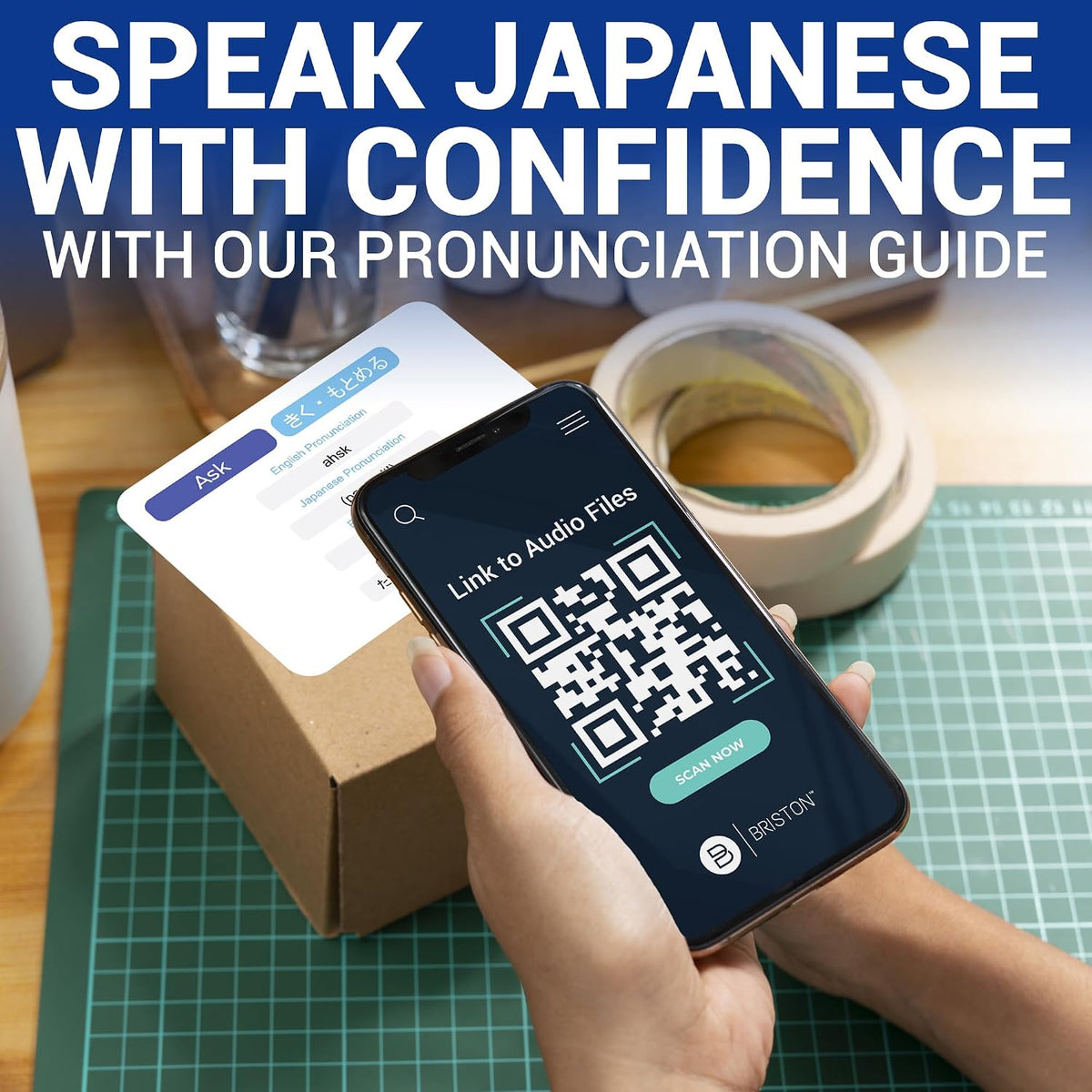 Japanese Vocabulary Flash Cards with Audio – 300 Essential Words