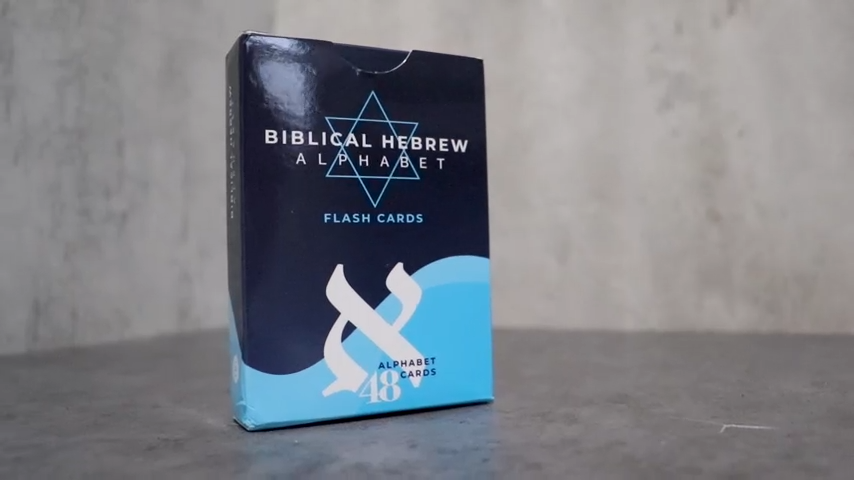 Biblical Hebrew Alphabet Flash Cards – 54 Alef Bet Cards with Audio